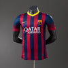 Barcelona 13-14 home kit