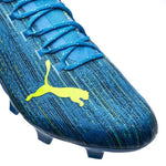 P Ultra 1.2 FG elite speed of light