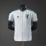Japan 2026 second kit