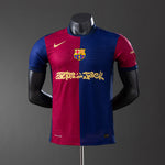 Barcelona 24-25 home kit