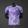 South Korea 2026 second kit