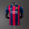 Barcelona 14-15 home kit