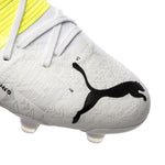 P Future 1.2 FG elite white amarillo.