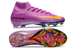 Mercurial Superfly 10 FG Elite Cosmic Purple