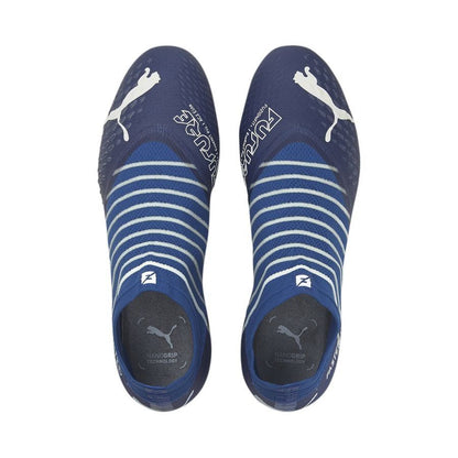 P Future 1.3 FG elite laceless glow in the dark